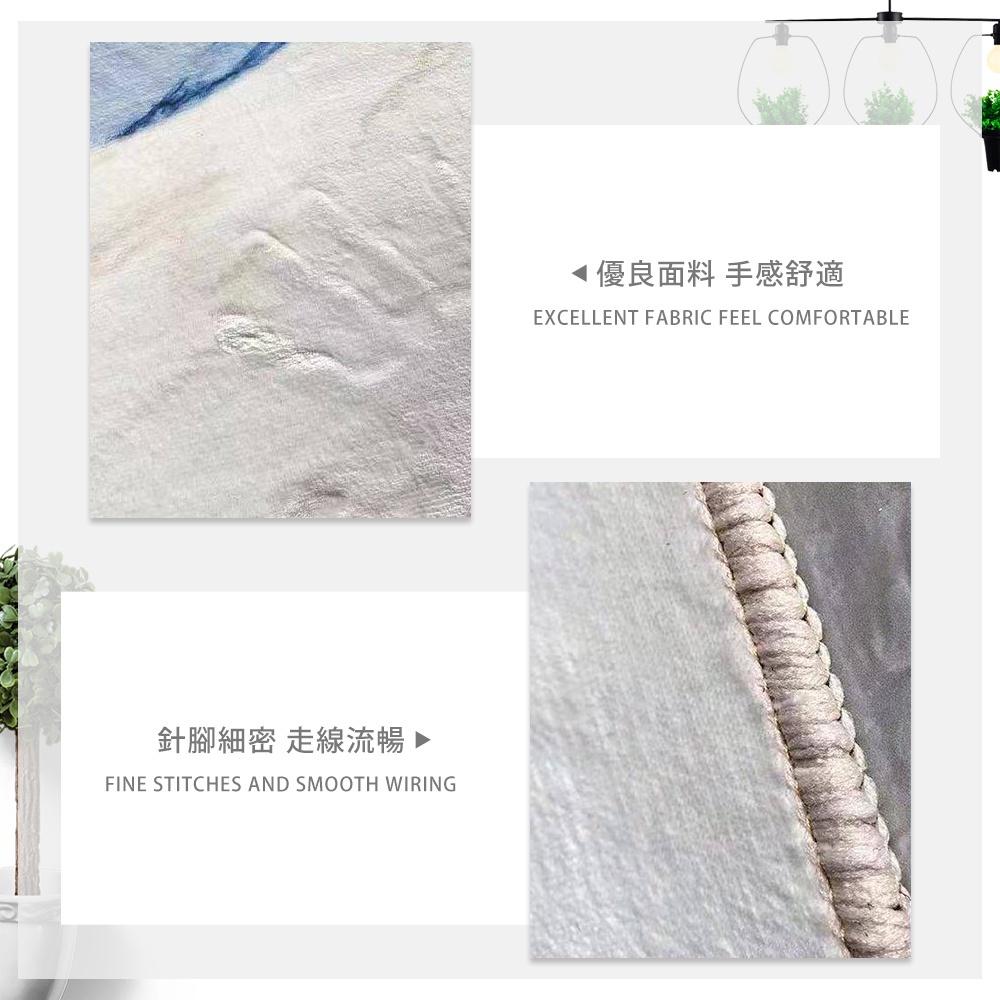 台灣 現貨 快速出貨 免運 ｜ 北歐風簡約水晶絨地毯 140X200CM ( 加大地毯 水晶絨 地毯 止滑地墊 毯 )-細節圖4