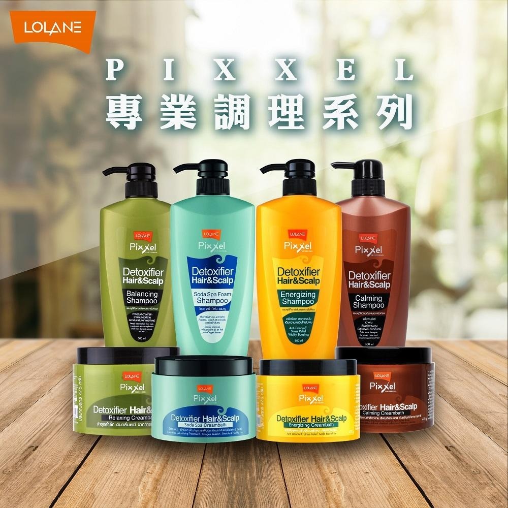 【愛給予購物】LOANE PIXXEL 專業調理髮浴-燙髮後重健髮質配方500ml 頭皮 淨化 沙龍專業 深層清潔-細節圖4