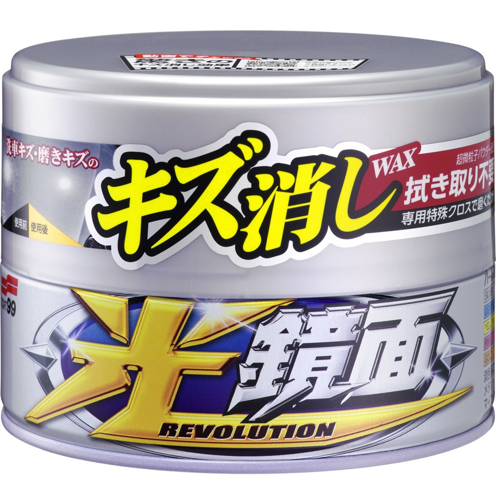 光鏡面去小傷痕軟蠟-規格圖1