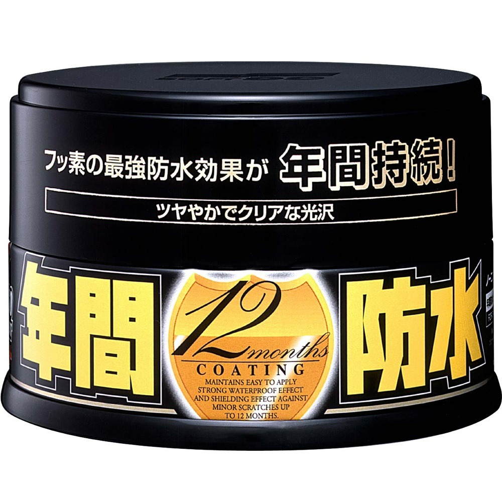 深色和深銀粉漆車用