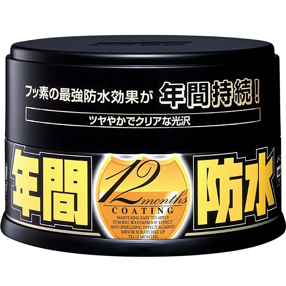 年間防水汽車蠟200g-規格圖1