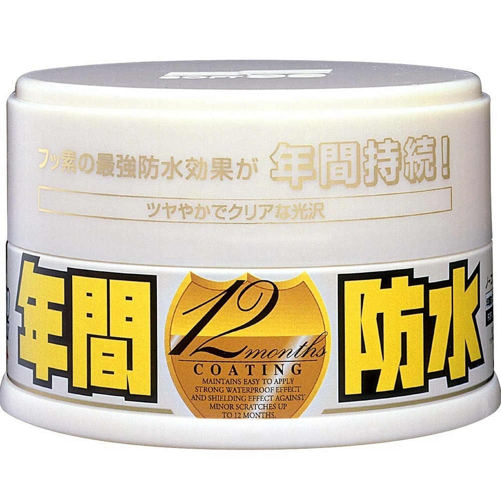 年間防水汽車蠟200g-規格圖1