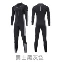 北斗星戶外用品 潛水服  3mm潛水服  防寒服 衝浪服 連體潛水服 潛水衣 ZCCO 浮潛防寒衣 前拉鍊朔溪衣-規格圖11