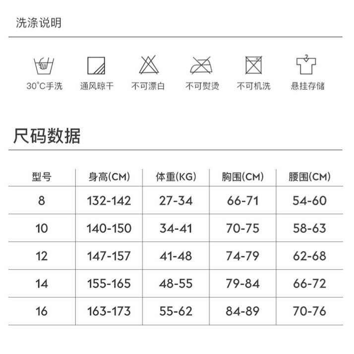 北斗星戶外用品 青少年潛水服 保暖浮潛衝浪服 2.5MM青年潛水服 潛水服 女前開長袖連體潛水衣-細節圖4