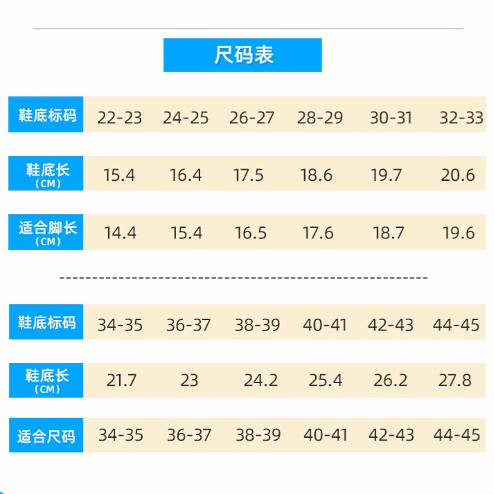 北斗星戶外用品 潛水襪 沙灘輕便溯溪鞋 游泳鞋 浮潛速幹防滑鞋 夏季戶外溯溪鞋 朔溪鞋 釣魚潛水兩棲止滑透氣鞋-細節圖4