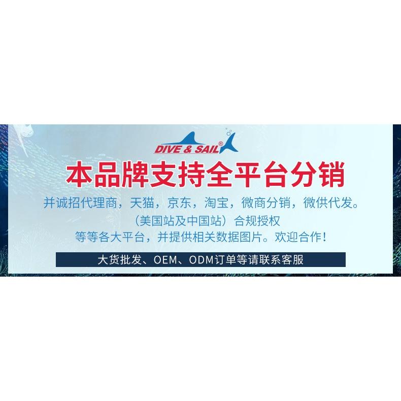 北極熊戶外運動 DIVE&SAIL 潛水襪 保暖3mm 超彈CR冬泳防滑 潛水鞋襪 防磨護踝 浮潛襪套-細節圖6