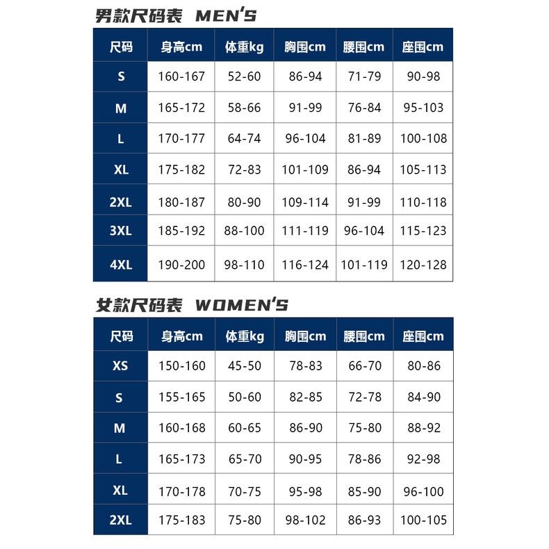 ☀ 每週三免運 ☀ 3MM潛水服男女分體式 超弹防磨保暖 氯丁橡膠SBR雙面N佈材質 潛水衣潛水褲防寒衣溯溪衝浪游泳衣-細節圖4