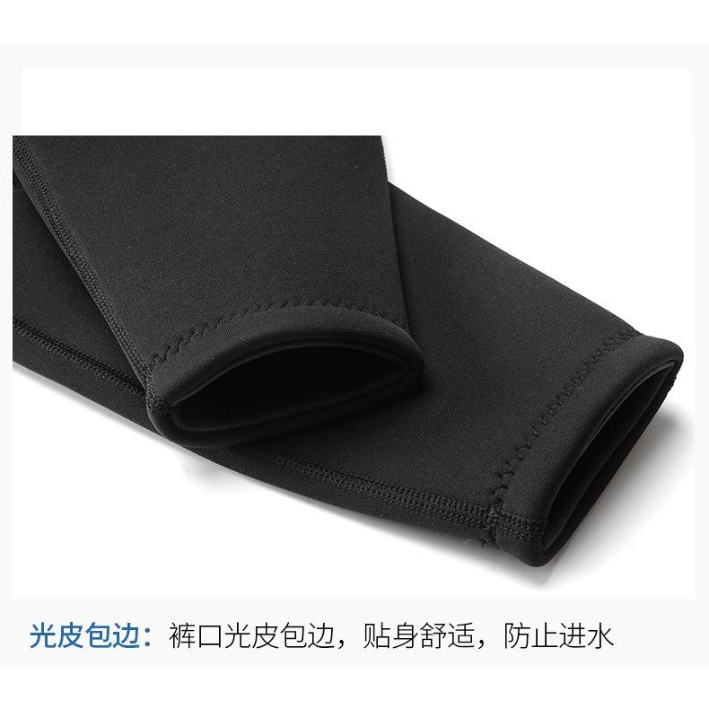 ☀ 每週三免運 ☀ 3MM潛水服男女分體式 超弹防磨保暖 氯丁橡膠SBR雙面N佈材質 潛水衣潛水褲防寒衣溯溪衝浪游泳衣-細節圖9