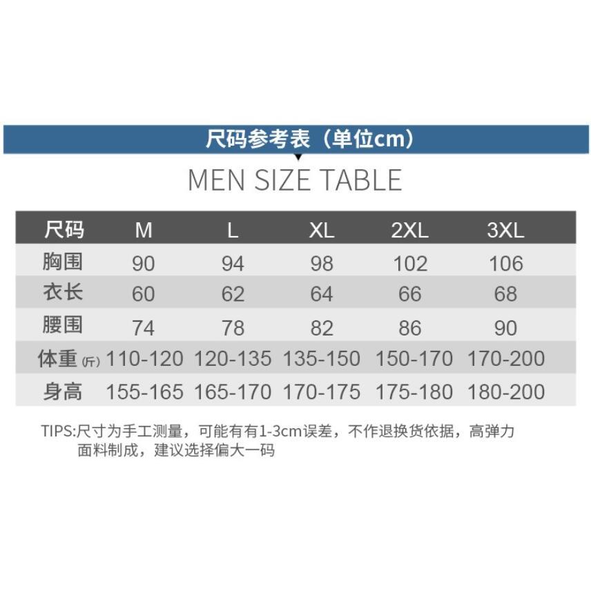 ☀每週三免運☀北極熊戶外用品  3MM加厚潛水服 浮潛分体水母衣 Sbart/鲨巴特 冲浪冬泳浮潛装备 防寒衣潛水 防寒-細節圖3