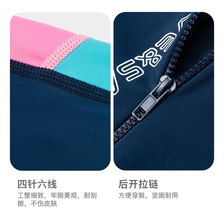 北極熊戶外用品 DIVE&SAIL兒童泳衣 速乾長袖 連體防曬潛水衣 浮潛水母游泳衝浪泳裝-細節圖8