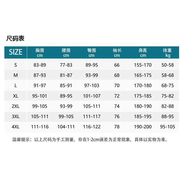 北極熊戶外運動 潛水服 男 3MM 3MM潛水服 保暖 防曬 冬泳衣 防寒 濕式衝浪服 浮潛連體服 潛水衣女 衝浪潛水-細節圖7