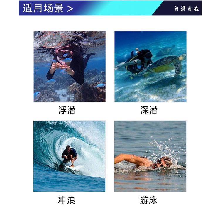 北極熊戶外運動 沙灘襪 防滑襪 潛水防滑 防水襪 男/女 3mm長筒浮潛襪 游泳保暖 防寒防滑 沙灘潛 水襪女-細節圖8