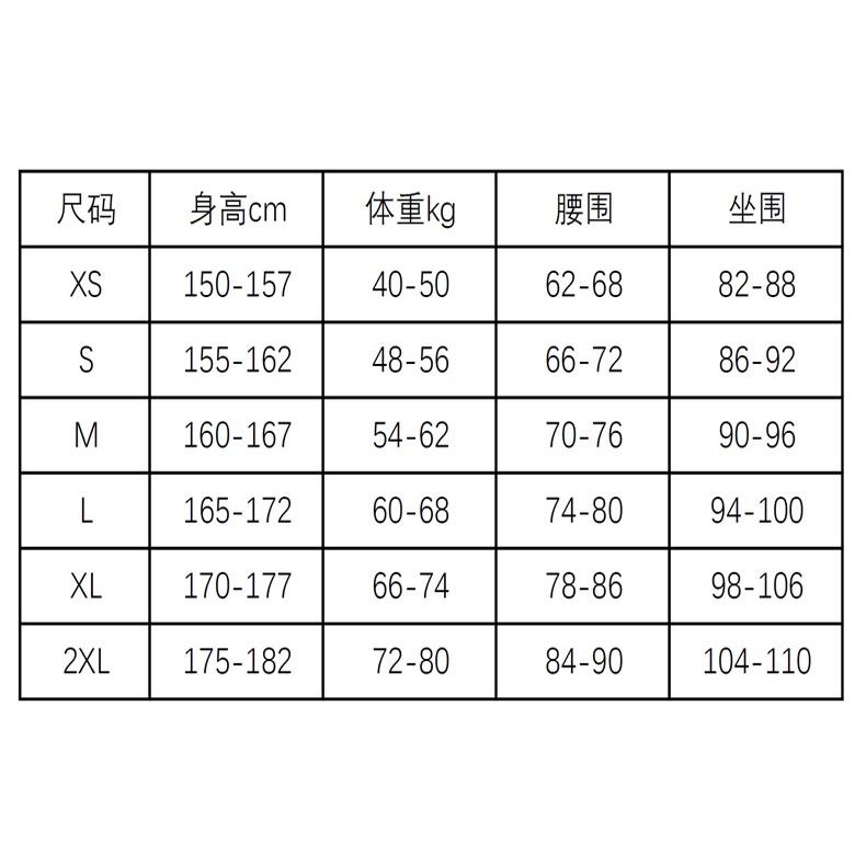 北極熊戶外用品 1.5mm潛水褲 女款長褲 防寒褲 游泳裤 潜水裤 冲浪褲 瘦身褲 暴汗褲 瑜伽裤 浮潜冬泳裤-細節圖2