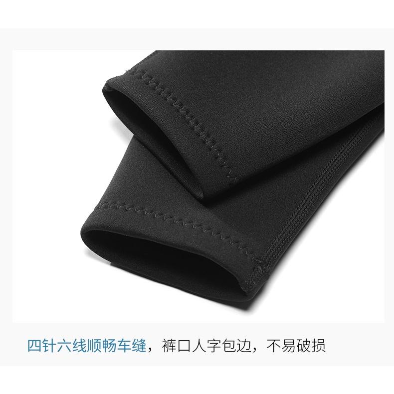 北極熊戶外用品 1.5mm潛水褲 女款長褲 防寒褲 游泳裤 潜水裤 冲浪褲 瘦身褲 暴汗褲 瑜伽裤 浮潜冬泳裤-細節圖9