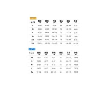 北極熊戶外運動  潜水服 3MM 連體長袖 保暖潛水衣 防寒 自由潛 衝浪 防水母衣 冬泳衣褲-細節圖9