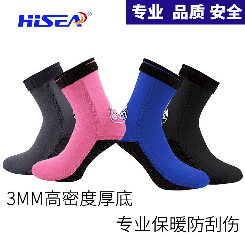 北極熊戶外運動 3MM潛水襪 沙灘浮潛襪 綁帶 防滑 防寒 潛水襪 保暖 防珊瑚 游泳潛水裝備-細節圖4