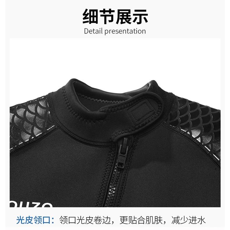 北極熊戶外用品 新款3mm 防寒衣 潛水衣 潛水服 連身防寒衣 浮潛防寒衣 前拉鍊 朔溪衣 衝浪防寒衣 水母衣-細節圖4
