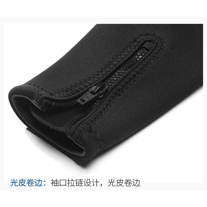 北極熊戶外用品 新款3mm 防寒衣 潛水衣 潛水服 連身防寒衣 浮潛防寒衣 前拉鍊 朔溪衣 衝浪防寒衣 水母衣-細節圖5