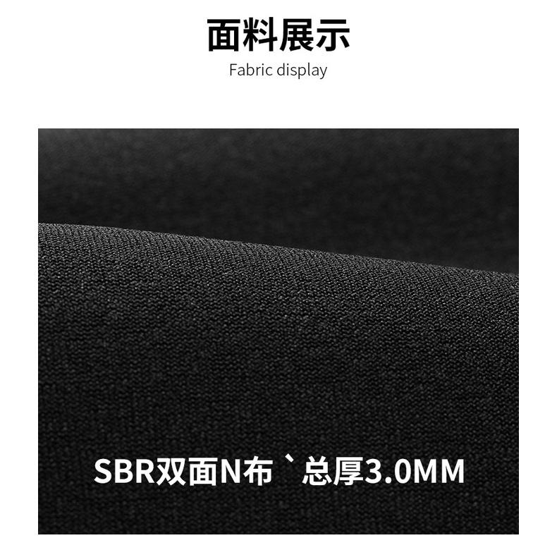 北極熊戶外用品 新款3mm 防寒衣 潛水衣 潛水服 連身防寒衣 浮潛防寒衣 前拉鍊 朔溪衣 衝浪防寒衣 水母衣-細節圖6