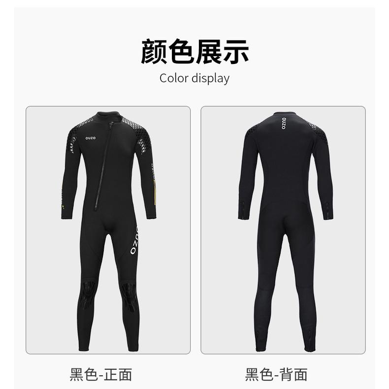 北極熊戶外用品 新款3mm 防寒衣 潛水衣 潛水服 連身防寒衣 浮潛防寒衣 前拉鍊 朔溪衣 衝浪防寒衣 水母衣-細節圖8
