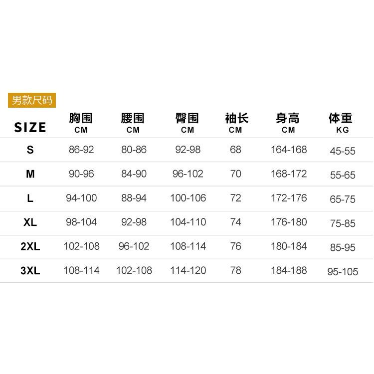 ☀【熱賣】☀  北極熊戶外運動 DIVE&SAIL新款3MM潜水服 男濕式連體保暖潛水衣 長袖防水母 浮潛泳衣-細節圖5