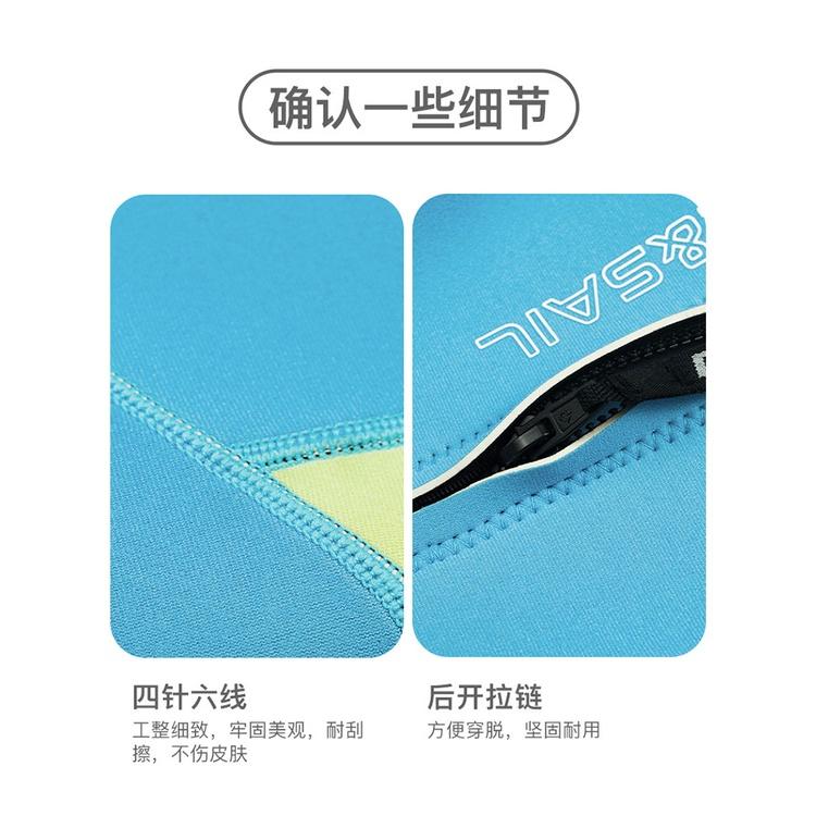 北極熊戶外用品 2.5mm兒童潛水服 男短袖連體衝浪衣 中大童浮潛衣 水母服 游泳保暖服 潛水衣-細節圖8