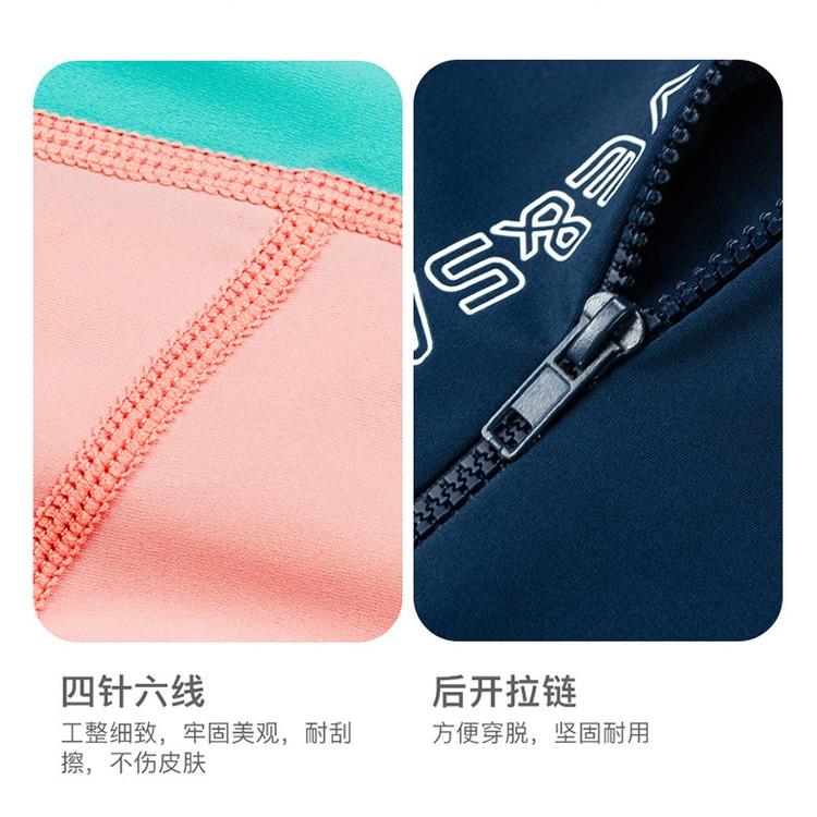 北極熊戶外用品 女童速乾泳衣 DIVE&SAIL兒童潛水服 女童防曬泳衣 長袖速乾泳衣 戶外遊泳服 衝浪服 浮潛水母衣-細節圖8