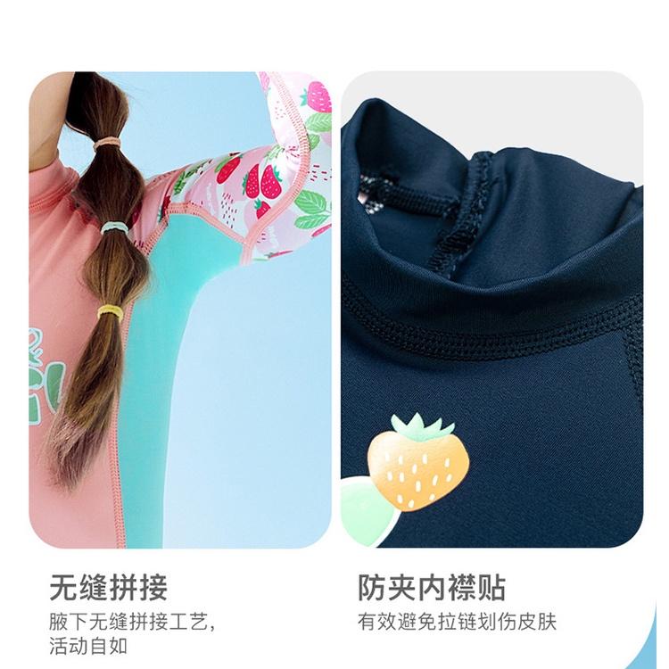 北極熊戶外用品 女童速乾泳衣 DIVE&SAIL兒童潛水服 女童防曬泳衣 長袖速乾泳衣 戶外遊泳服 衝浪服 浮潛水母衣-細節圖9