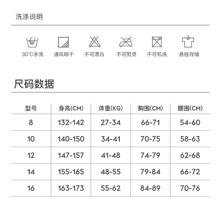 北極熊戶外用品  青少年潛水服 2.5mm潛水服 DIVE&SAIL 保暖連體短袖潛水衣 衝浪服 青少年衝浪游泳浮潛服-細節圖3