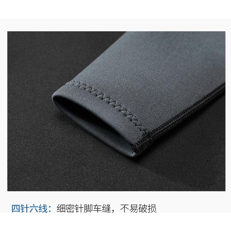 北極熊戶外用品 1.5mm潜水服 分體衝浪衣 潛水上衣 男長袖上衣  防寒服上衣 保暖泳衣 暴汗服 瑜伽服 潜水母衣-細節圖9