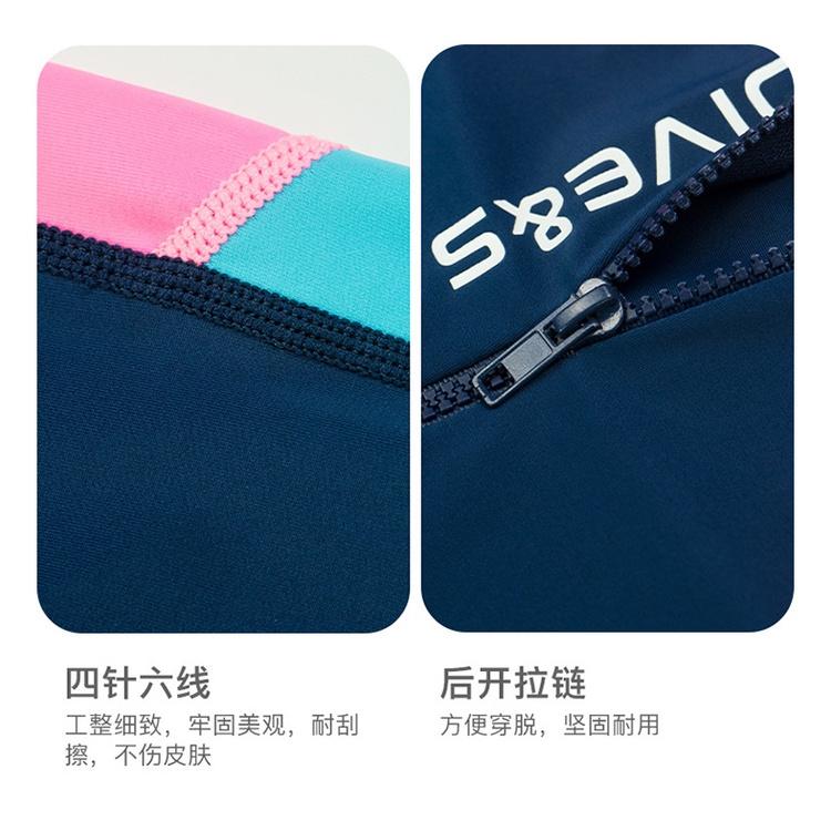 北極熊戶外用品 兒童防曬泳衣 速乾衣 潛水服 連體短袖速乾衣 短袖短褲潛水衣 戶外衝浪服 游泳水母衣 速乾衣-細節圖8