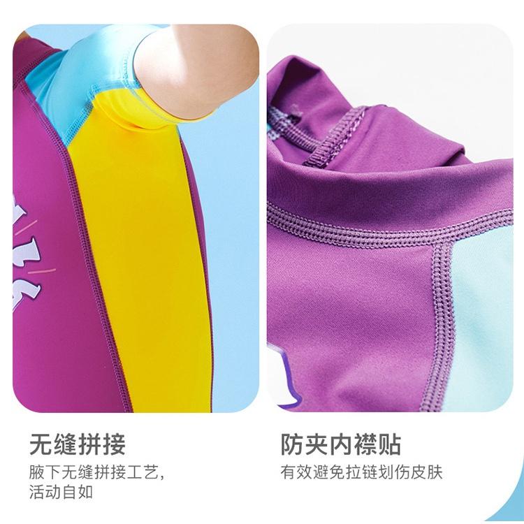 北極熊戶外用品 兒童防曬泳衣 速乾衣 潛水服 連體短袖速乾衣 短袖短褲潛水衣 戶外衝浪服 游泳水母衣 速乾衣-細節圖9