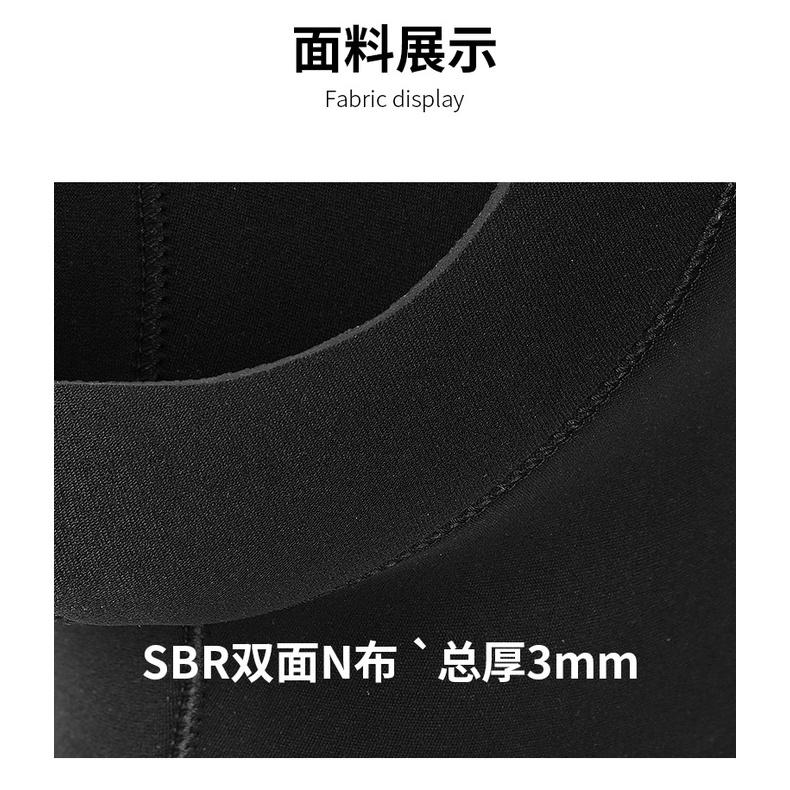 北極熊戶外用品 3mm潜水帽 潛水頭套 潛水帽 衝浪帽 浮潜帽 潜水頭套 防寒頭套 防曬保暖潜水帽 冬泳帽-細節圖7