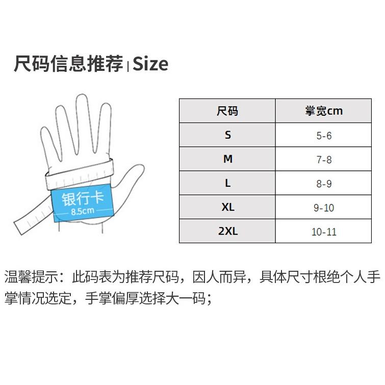 北極熊戶外用品 潛水手套  3mm潛水手套 保暖防寒手套 防磨手套 潛水服 防滑耐磨手套 釣魚浮潛手套-細節圖3