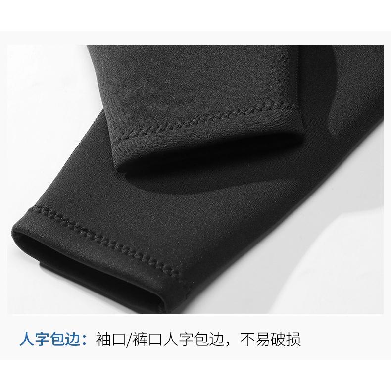 北極熊戶外用品 潜水服 防寒衣 1.5mm潜水服 衝浪衣 水母衣 長袖連體潜水衣 男款保暖潜水服 防曬冬泳衣-細節圖8