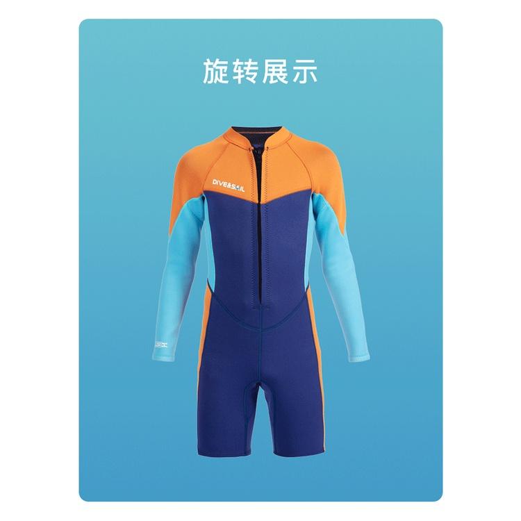 北極熊戶外用品 新款男青少年潛水服 保暖服 2.5MM連體防寒潛水衣 男游泳衝浪服 水母服 浮潛服-細節圖6