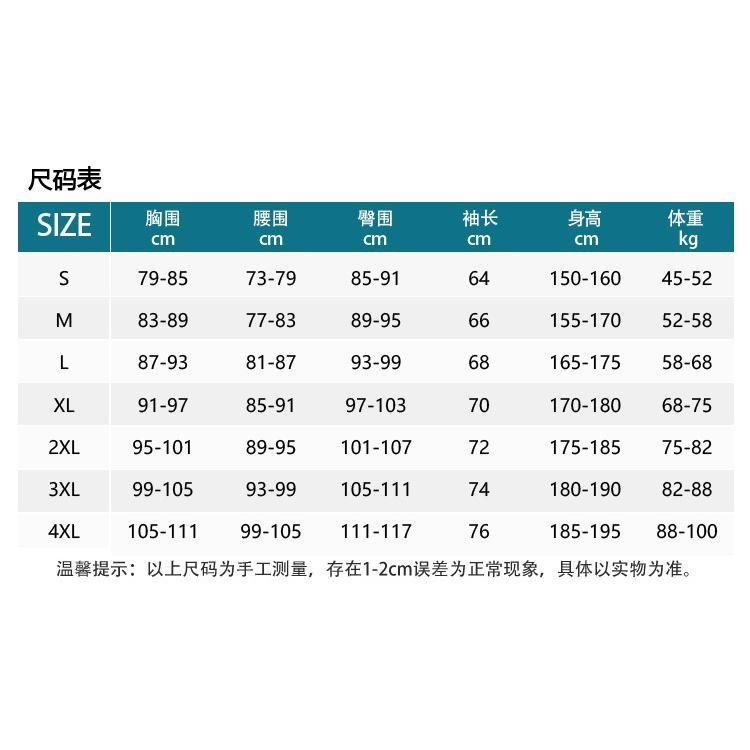 北極熊戶外運動 潛水服 男 保暖防寒 3mm 濕式冬泳 連體浮潛衣 迷彩衝浪服 潛水衣女-細節圖7