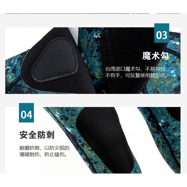 北極熊戶外運動 潛水服 男 保暖防寒 3mm 濕式冬泳 連體浮潛衣 迷彩衝浪服 潛水衣女-細節圖9