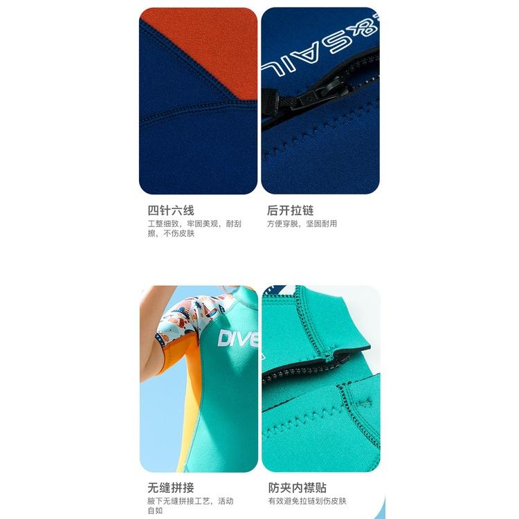☀每週三免運☀ 北極熊戶外用品 兒童潛水服 保暖2.5MM短袖潛水衣 連體潛水衣 男中大童加厚防寒服 游泳衝浪服-細節圖5