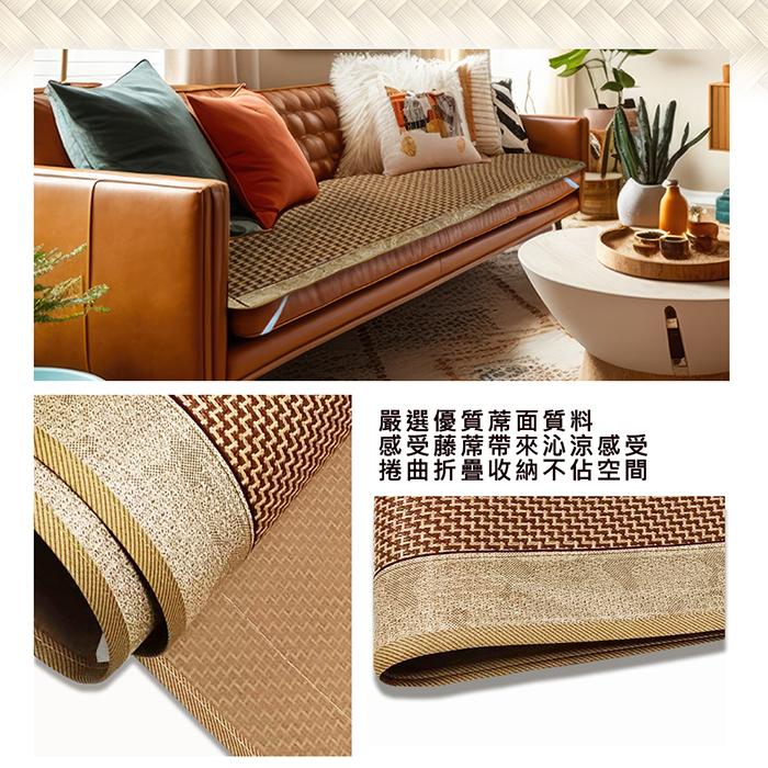 現貨 快速出貨｜冰絲涼感竹蓆沙發墊 沙發墊 涼墊 竹蓆 涼感 墊子 冰涼墊 蓆 冰絲 沙發 寢具 綁帶-細節圖7