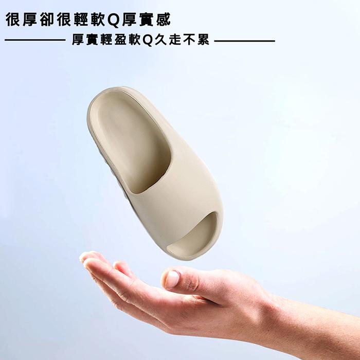 現貨 快速出貨｜椰子拖鞋 懶人拖鞋 情侶拖鞋 浴室拖鞋 麻糬拖鞋 厚底拖鞋 踩屎感拖鞋 室內拖鞋 室外鞋 防滑拖鞋 防水-細節圖3