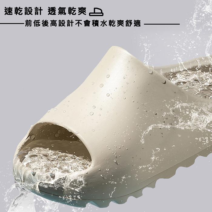 現貨 快速出貨｜椰子拖鞋 懶人拖鞋 情侶拖鞋 浴室拖鞋 麻糬拖鞋 厚底拖鞋 踩屎感拖鞋 室內拖鞋 室外鞋 防滑拖鞋 防水-細節圖5