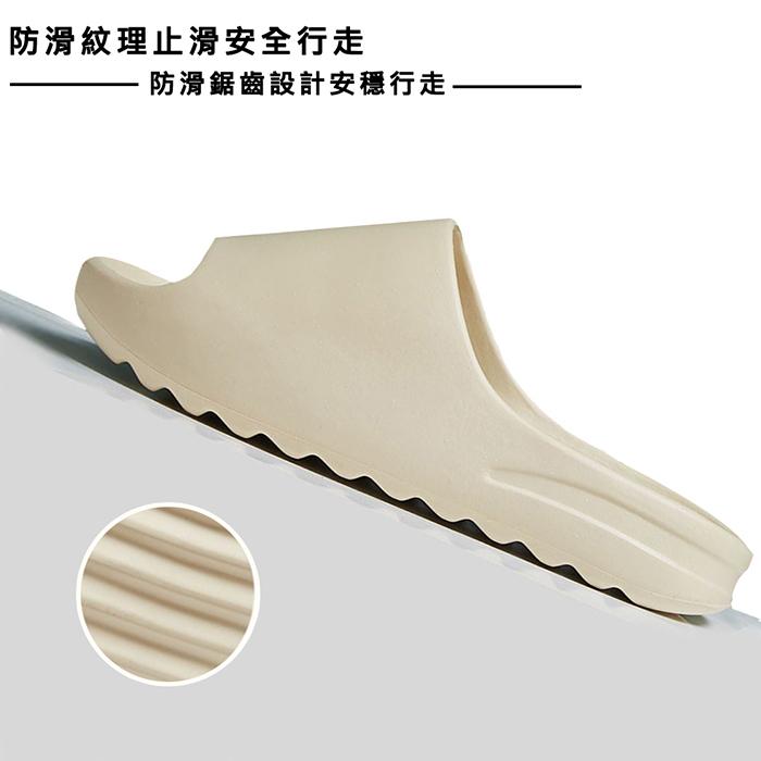 現貨 快速出貨｜椰子拖鞋 懶人拖鞋 情侶拖鞋 浴室拖鞋 麻糬拖鞋 厚底拖鞋 踩屎感拖鞋 室內拖鞋 室外鞋 防滑拖鞋 防水-細節圖7