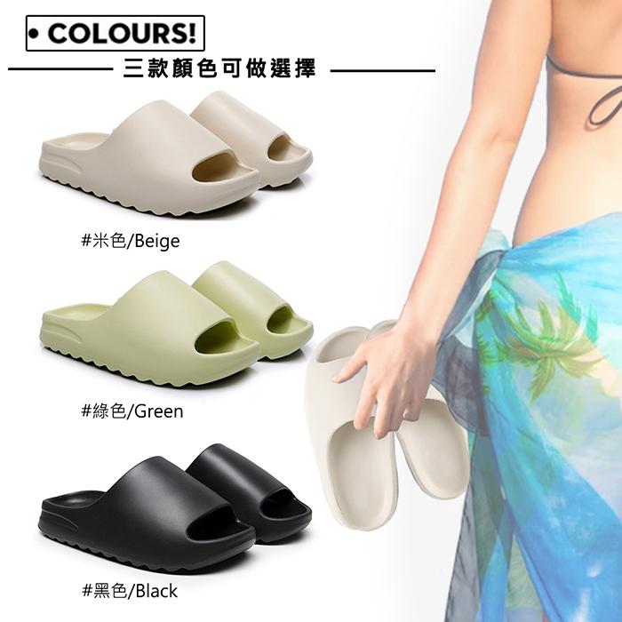 現貨 快速出貨｜椰子拖鞋 懶人拖鞋 情侶拖鞋 浴室拖鞋 麻糬拖鞋 厚底拖鞋 踩屎感拖鞋 室內拖鞋 室外鞋 防滑拖鞋 防水-細節圖8
