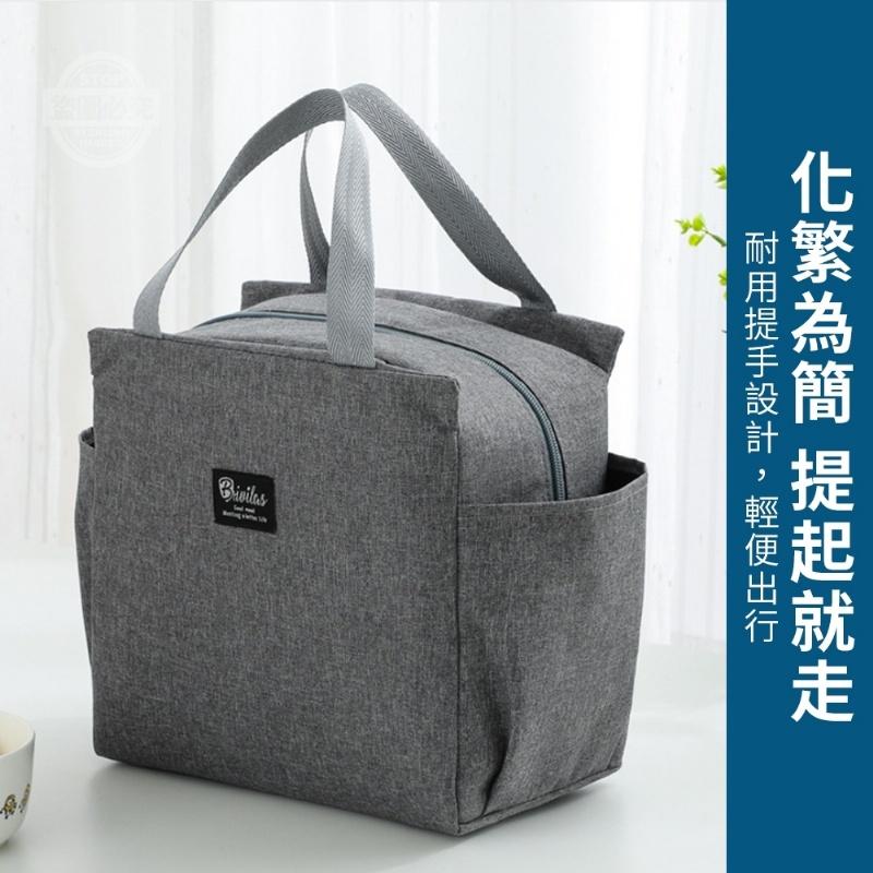 現貨 快速出貨 ｜ 雙口袋保溫便當袋 便當袋 保溫袋 保溫便當袋-細節圖3