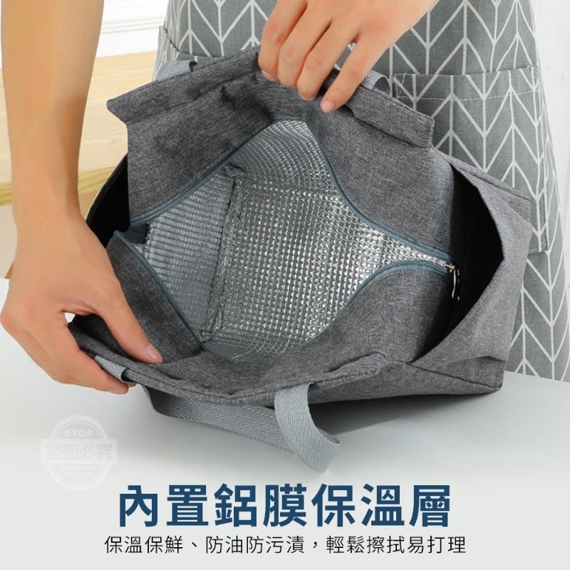 現貨 快速出貨 ｜ 雙口袋保溫便當袋 便當袋 保溫袋 保溫便當袋-細節圖6
