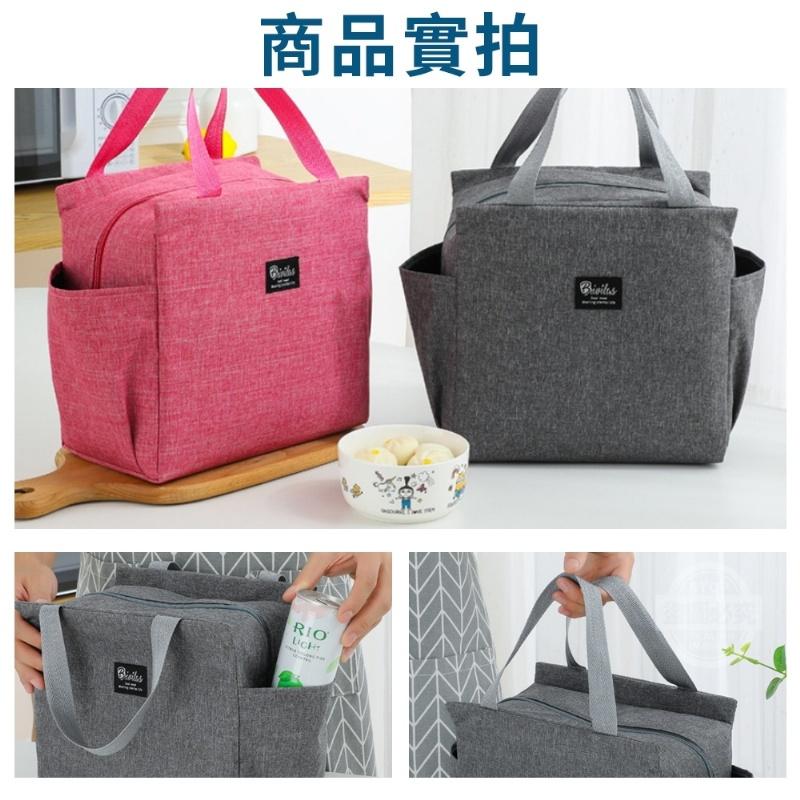 現貨 快速出貨 ｜ 雙口袋保溫便當袋 便當袋 保溫袋 保溫便當袋-細節圖7