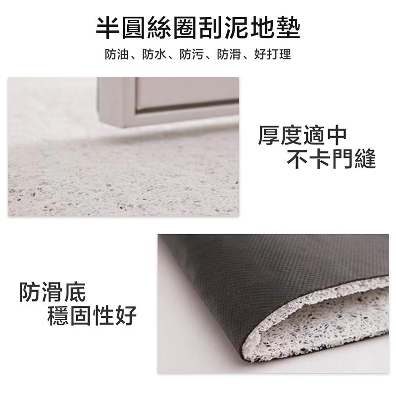 現貨 快速出貨 ｜ 歐式浪漫半圓絲圈地墊 門口地墊 玄關地墊 半圓刮泥地墊 入門地墊 花卉地墊 防滑地墊-細節圖3