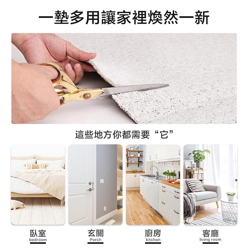 現貨 快速出貨 ｜ 歐式浪漫半圓絲圈地墊 門口地墊 玄關地墊 半圓刮泥地墊 入門地墊 花卉地墊 防滑地墊-細節圖4