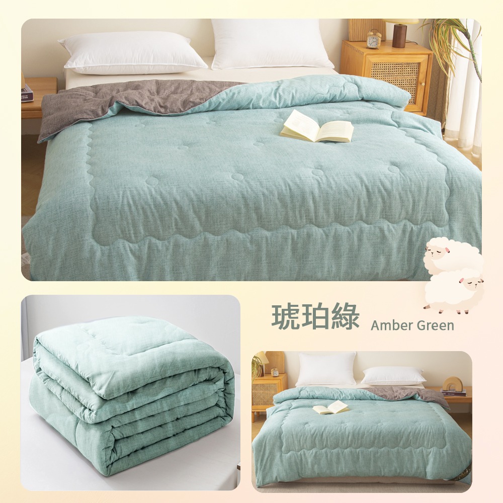 現貨 快速出貨｜ 雙色石墨烯羊毛被 棉被 能量被 台灣製 發熱被 棉被 被子 冬被 可水洗(2KG)-規格圖10